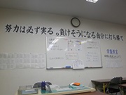 授業風景